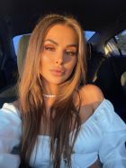 Ева, 8 999 640-63-99